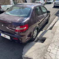 رانا