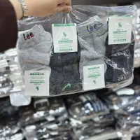 جوراب مچی اسپرت