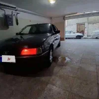 اردی بسیار سالم