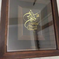 تابلو ورق طلا