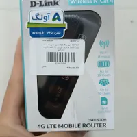 فروش ویژه مودم جیبی D-Link DWR-930M|مودم و تجهیزات شبکه|گمیشان, |دیوار