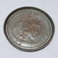 مجمع مسی