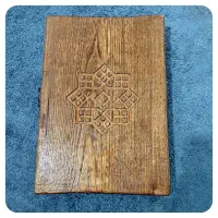 تخته نرد چوبی
