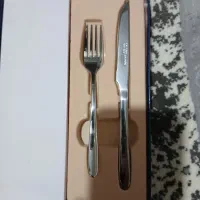 کاردوچنگال