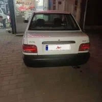 خودروپراید