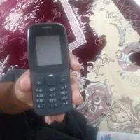 نکیا۱۰۶