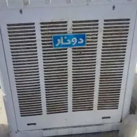 کولر