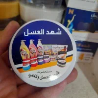 شهد العسل بهترین گزینه ضد تعریق