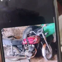 متور سیکلت ۱۵ پیشرو