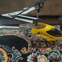 هلی کوپتر بزرگ