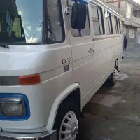 اماده سرویس دهی