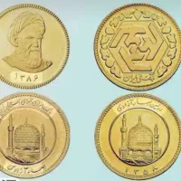 فروش ۱۲ عددربع سکه بانکی پلمپ1ملیون زیرقیمت تابلو