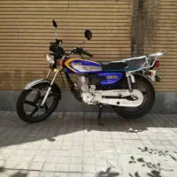 خریدار موتور ۱۵۰ ۱۲۵