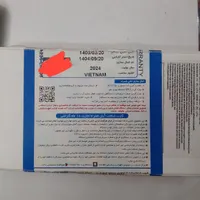سامسونگ سامسونگ Galaxy A54 با حافظهٔ ۲۵۶ گیگابایت|موبایل|تهران, سرخه حصار|دیوار