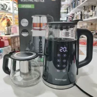 چای ساز هافنبرگ چایساز کتری برقی