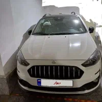 اطلس جی G صفر خشک ۴۰۴ سفیدمشکی