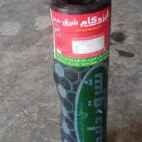 پیمان کاری ایزوگام قیر گونی اسفالت