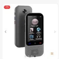 دستگاه مترجم دوربین دار پلمپ