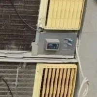 خریدارکولرسوخته10