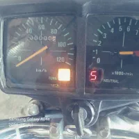موتور 150 پلاک ملی