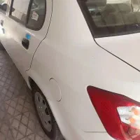 ساینا اس 1405