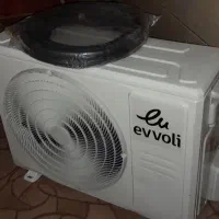 اسپیلت evvoli