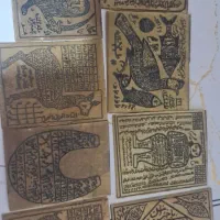 هشت تیکه جنسش برنجی