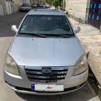 Mvm 530