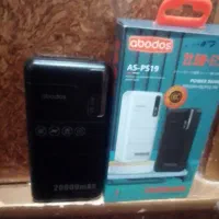 پاور بانک 200000