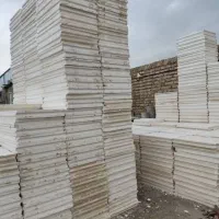 مصالح ساختمانی