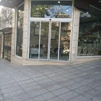 ۳۳ متر همکف و ۳۲ متر زیرهمکف تجاری