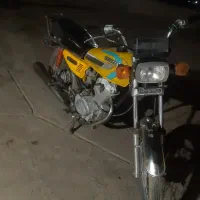 مزایده ۹۴
