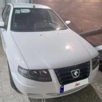 سورن پلاس ای اف سون