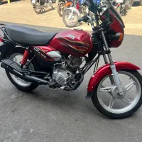 TVS HOX150