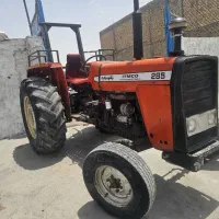 تراکتور فرگوسن