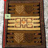 گلیم دستباف