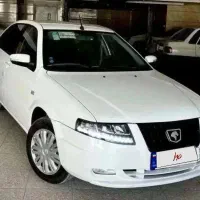 سورن پلاس دوگانه EF7