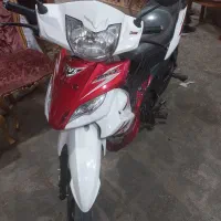 TVS