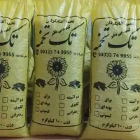 کارگر ساده نیاز مندیم