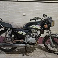 موتور جهان رو