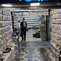 همکار خانوم برای تماس و پشتیبانی