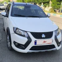 کوییک جی ایکس آر رینگ