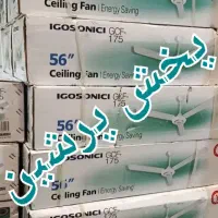 پنکه سقفی پرشین ایگوسونیک ۹۰ وات ۳ پره ۵ سرعته