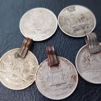 سکه افغانی قدمت دار