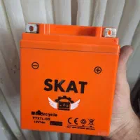 باطری موتور ویو