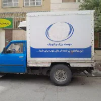 نیسان دیزل
