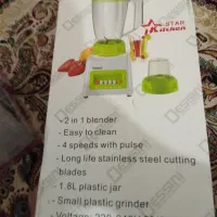 مخلوط کن و آسیاب کن دیسینی