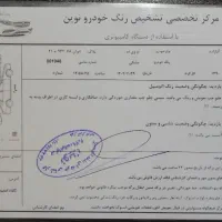 mvm 530 مدل ۹۰|خودرو سواری و وانت|کرج, فاز ۳ گوهردشت|دیوار