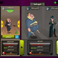 اکانت پسرخوانده