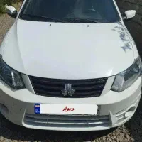 ساینا اتومات 97